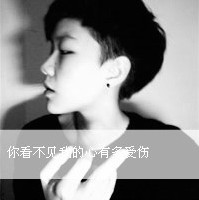 ʧQQͷһഺ裬į˺(37)_WWW.AIGEXING.COM