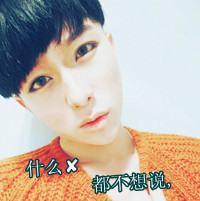 ʧQQͷһഺ裬į˺(31)_WWW.AIGEXING.COM