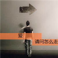 ʧQQͷһഺ裬į˺(51)_WWW.AIGEXING.COM