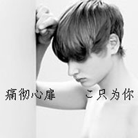 ʧQQͷһഺ裬į˺(7)_WWW.AIGEXING.COM