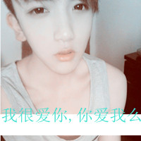 ʧQQͷһഺ裬į˺(14)_WWW.AIGEXING.COM