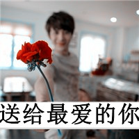 ʧQQͷһഺ裬į˺(46)_WWW.AIGEXING.COM