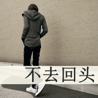 ʧQQͷһഺ裬į˺(35)_WWW.AIGEXING.COM