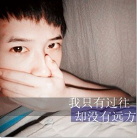 ʧQQͷһഺ裬į˺(26)_WWW.AIGEXING.COM