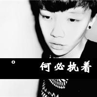 ʧQQͷһഺ裬į˺(6)_WWW.AIGEXING.COM