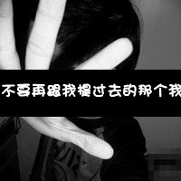 ʧQQͷһഺ裬į˺(9)_WWW.AIGEXING.COM