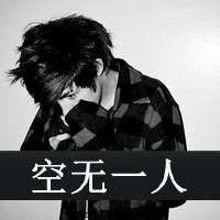 ʧQQͷһഺ裬į˺(54)_WWW.AIGEXING.COM