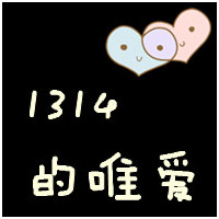 QQͷ񣺰㲻ֻ˵˵ѣֵ(1)_WWW.AIGEXING.COM