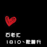 QQͷ񣺰㲻ֻ˵˵ѣֵ(34)_WWW.AIGEXING.COM