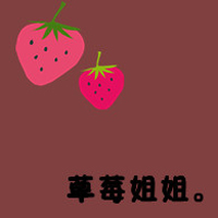 QQͷ񣺰㲻ֻ˵˵ѣֵ(11)_WWW.AIGEXING.COM