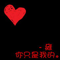 QQͷ񣺰㲻ֻ˵˵ѣֵ(27)_WWW.AIGEXING.COM