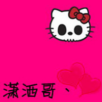 QQͷ񣺰㲻ֻ˵˵ѣֵ(5)_WWW.AIGEXING.COM