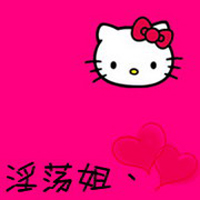 QQͷ񣺰㲻ֻ˵˵ѣֵ(6)_WWW.AIGEXING.COM