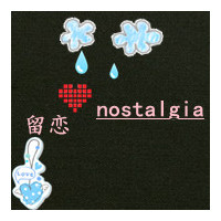 QQͷ񣺰㲻ֻ˵˵ѣֵ(17)_WWW.AIGEXING.COM