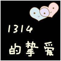 QQͷ񣺰㲻ֻ˵˵ѣֵ(2)_WWW.AIGEXING.COM