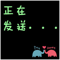 QQͷ񣺰㲻ֻ˵˵ѣֵ(14)_WWW.AIGEXING.COM