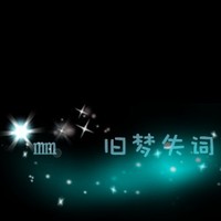 QQͷ񣺰㲻ֻ˵˵ѣֵ(30)_WWW.AIGEXING.COM