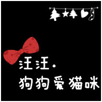 QQͷ񣺰㲻ֻ˵˵ѣֵ(10)_WWW.AIGEXING.COM