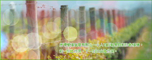 ˸԰֣ЩΪ˰Ѱٻ(4)_WWW.AIGEXING.COM