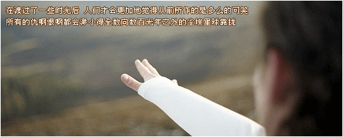 ˸԰֣ЩΪ˰Ѱٻ(11)_WWW.AIGEXING.COM