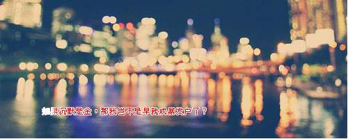 ˸԰֣ЩΪ˰Ѱٻ(3)_WWW.AIGEXING.COM