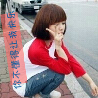 ַͷһԣʱɳ©ץסҲ(27)_WWW.AIGEXING.COM