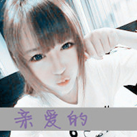 ַͷһԣʱɳ©ץסҲ(13)_WWW.AIGEXING.COM
