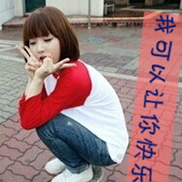ַͷһԣʱɳ©ץסҲ(28)_WWW.AIGEXING.COM