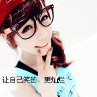 ַͷһԣʱɳ©ץסҲ(4)_WWW.AIGEXING.COM