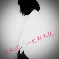 2014ŮQQͷֵģȻӵУǾͷ(13)_WWW.AIGEXING.COM