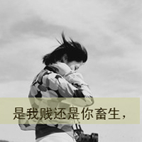 2014ŮQQͷֵģȻӵУǾͷ(7)_WWW.AIGEXING.COM