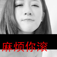 2014ŮQQͷֵģȻӵУǾͷ(26)_WWW.AIGEXING.COM