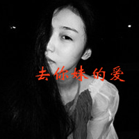2014ŮQQͷֵģȻӵУǾͷ(27)_WWW.AIGEXING.COM