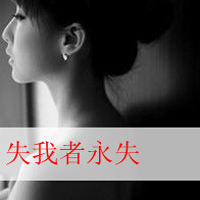 2014ŮQQͷֵģȻӵУǾͷ(29)_WWW.AIGEXING.COM