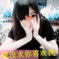 2014ŮQQͷֵģȻӵУǾͷ(44)_WWW.AIGEXING.COM