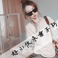 2014ŮQQͷֵģȻӵУǾͷ(9)_WWW.AIGEXING.COM