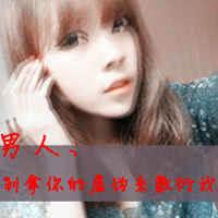 2014ŮQQͷֵģȻӵУǾͷ(8)_WWW.AIGEXING.COM