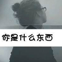 2014ŮQQͷֵģȻӵУǾͷ(18)_WWW.AIGEXING.COM