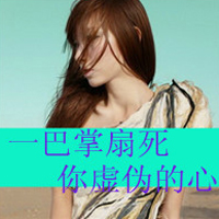2014ŮQQͷֵģȻӵУǾͷ(47)_WWW.AIGEXING.COM