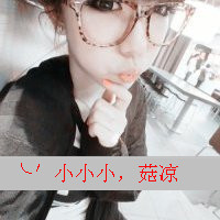 QQͷ һһŮ˵ǧ飬վӷ(5)_WWW.AIGEXING.COM