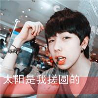 QQͷ һһŮ˵ǧ飬վӷ(4)_WWW.AIGEXING.COM