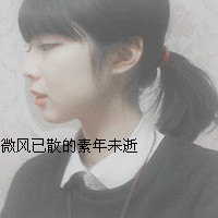 QQͷ һһŮ˵ǧ飬վӷ(38)_WWW.AIGEXING.COM