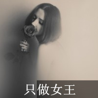 קŮQQͷ񣺻Թɼİ,ߵѵٽ(27)_WWW.AIGEXING.COM