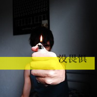 QQͷ񣺰ﲻڱѣֻа߲(31)_WWW.AIGEXING.COM