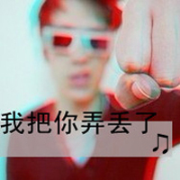 QQͷ񣺰ﲻڱѣֻа߲(24)_WWW.AIGEXING.COM