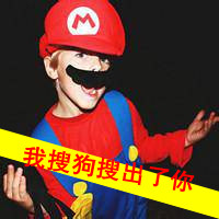 QQͷ񣺰ﲻڱѣֻа߲(7)_WWW.AIGEXING.COM
