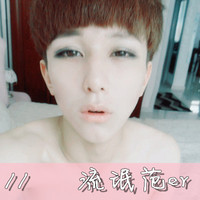 QQͷ񣺰ﲻڱѣֻа߲(11)_WWW.AIGEXING.COM