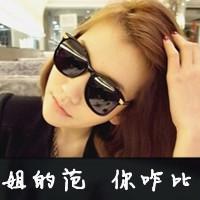ʱиԿۿͷ֣һ䱧ǸͿԭһ(32)_WWW.AIGEXING.COM