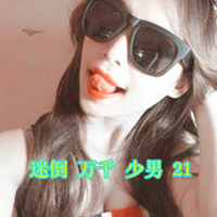 ʱиԿۿͷ֣һ䱧ǸͿԭһ(18)_WWW.AIGEXING.COM