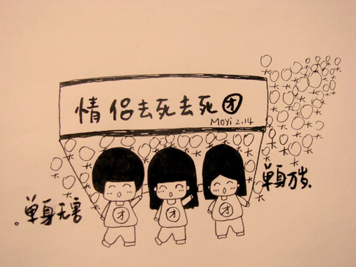 ˸еĸǩѱ˴ңҰѾ(5)_WWW.AIGEXING.COM